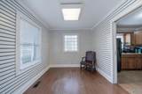 2519 Washington Street - Photo 4