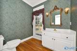 3312 Cedar Cove - Photo 17