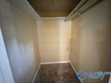 418 Curtis Drive - Photo 24