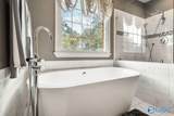 174 Greenbrier Road - Photo 17