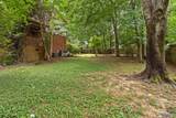 104 Glade Creek Circle - Photo 30