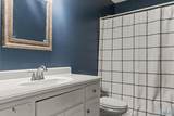 107 Cepha Drive - Photo 12