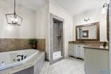 190 Bridgette Lane - Photo 12