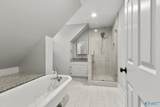 190 Bridgette Lane - Photo 19