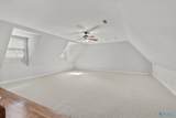 190 Bridgette Lane - Photo 23