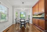 190 Bridgette Lane - Photo 8