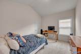 8216 Stone Mill Drive - Photo 19