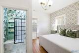320 Blount Avenue - Photo 23