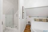 320 Blount Avenue - Photo 26