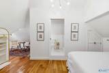 320 Blount Avenue - Photo 27