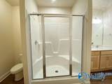 110 Pointe Haven Court - Photo 21