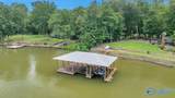 1157 County Road 567 - Photo 15