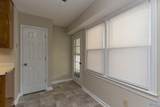 1107 Kinsey Drive - Photo 11