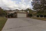 1107 Kinsey Drive - Photo 4