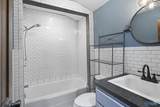 423 Hamer Road - Photo 27
