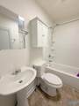 2301 Kildare Street - Photo 16