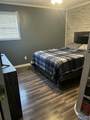 120 Hardwood Drive - Photo 21