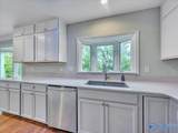 2224 Briarcliff Road - Photo 11