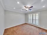 2224 Briarcliff Road - Photo 21