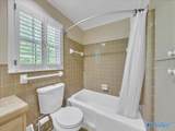 2224 Briarcliff Road - Photo 24