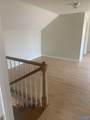 870 Holman Street - Photo 32