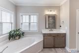 108 Conifer Court - Photo 20