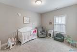108 Conifer Court - Photo 22