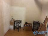 224 Cheswick Drive - Photo 45
