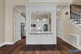 63 Town Center Drive - Photo 12