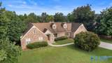 3539 Brock Hill Drive - Photo 5