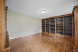 2312 Oakwood Avenue - Photo 14