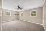 2312 Oakwood Avenue - Photo 18