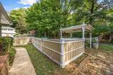 2312 Oakwood Avenue - Photo 24