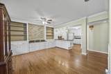 2312 Oakwood Avenue - Photo 3