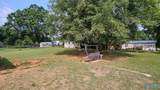 103 Planters Road - Photo 39
