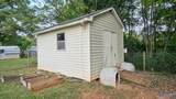 103 Planters Road - Photo 43