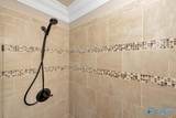 133 Andys Drive - Photo 28