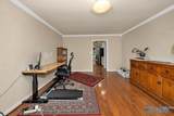 133 Andys Drive - Photo 30