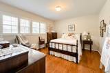 1803 Birch Street - Photo 17