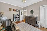 45 Billy King Drive - Photo 29