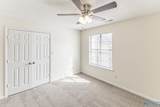 1601 Sparkman Drive - Photo 10