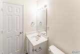 1601 Sparkman Drive - Photo 12