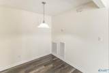 1601 Sparkman Drive - Photo 4