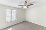 1601 Sparkman Drive - Photo 9