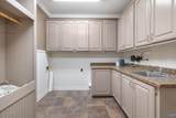 1327 Friendship Road - Photo 15