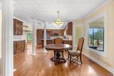 1327 Friendship Road - Photo 9
