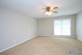 132 Bibb Drive - Photo 17