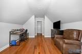124 Huston Court - Photo 30