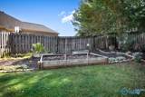 124 Huston Court - Photo 45