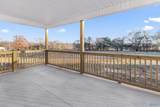 7155 Summerville Road - Photo 30